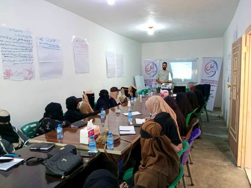 a number of female trainees at Amal center in Deir-ez-Zor